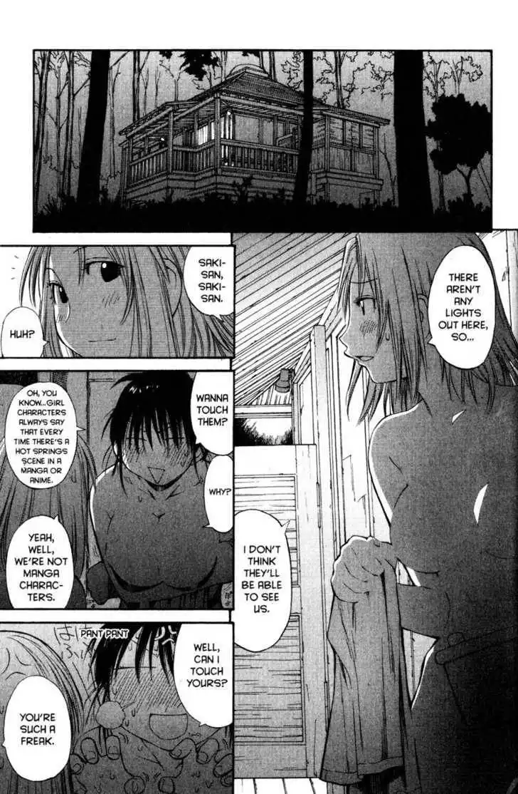 Genshiken - The Society for the Study of Modern Visual Culture Chapter 43 19